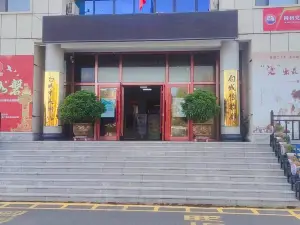 Baicheng Museum