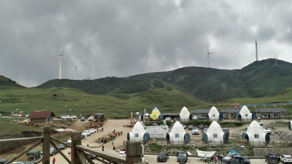 Wumeng Prairie Scenic Area - Viewing Platform