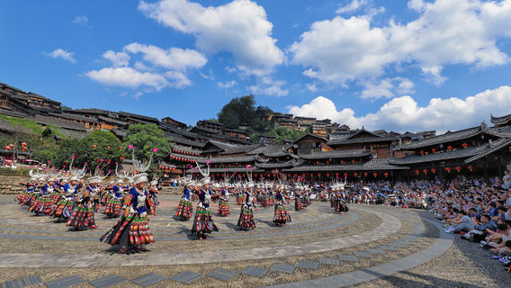 Xijiang Chiyo Mian Zhao - Национальный спектакль по пению и танцу