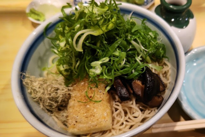 Kadohei Tsuketen Soba