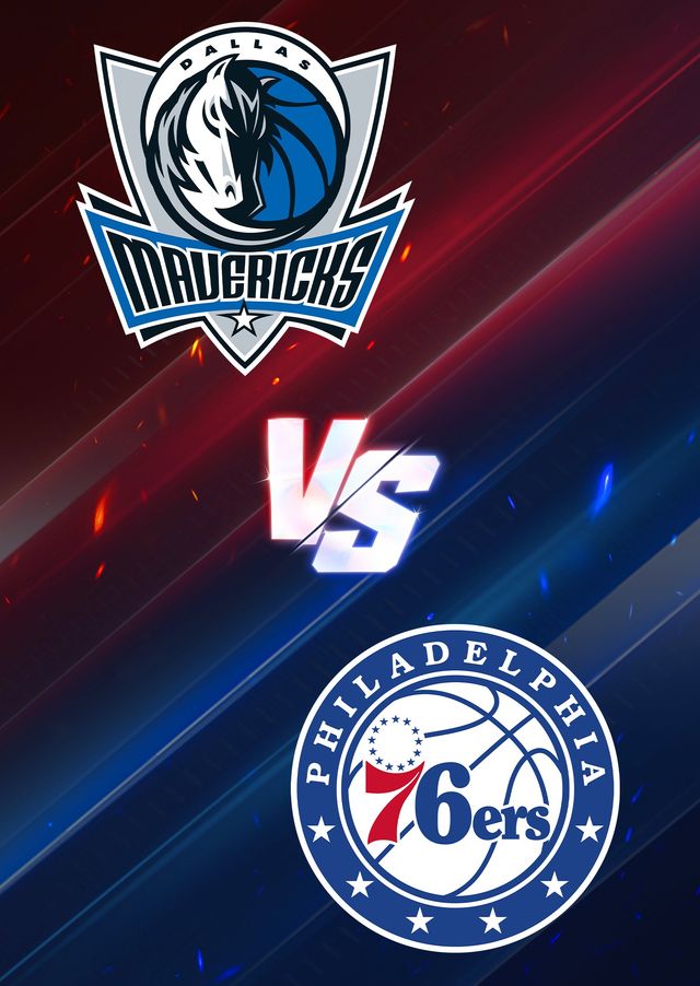 達拉斯獨行俠隊 VS 費城76人隊 | 美國航空中心球館