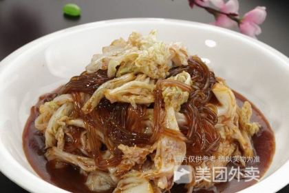 Rui feng xuan nong jia mu chai quan yang