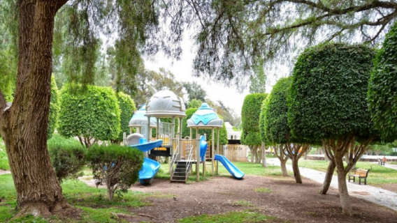 Andalus Park