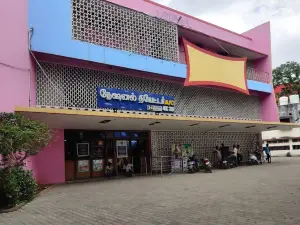 National Theatre