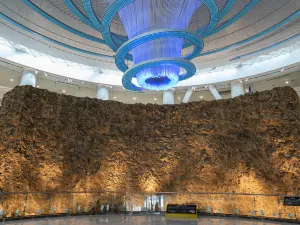 청강 화석지 자연 박물관