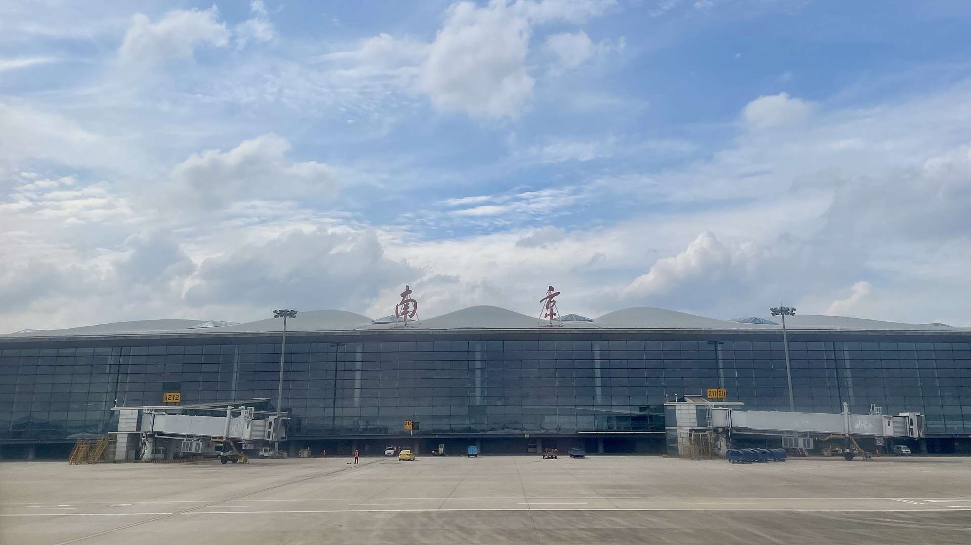 Bandara Internasional Lukou