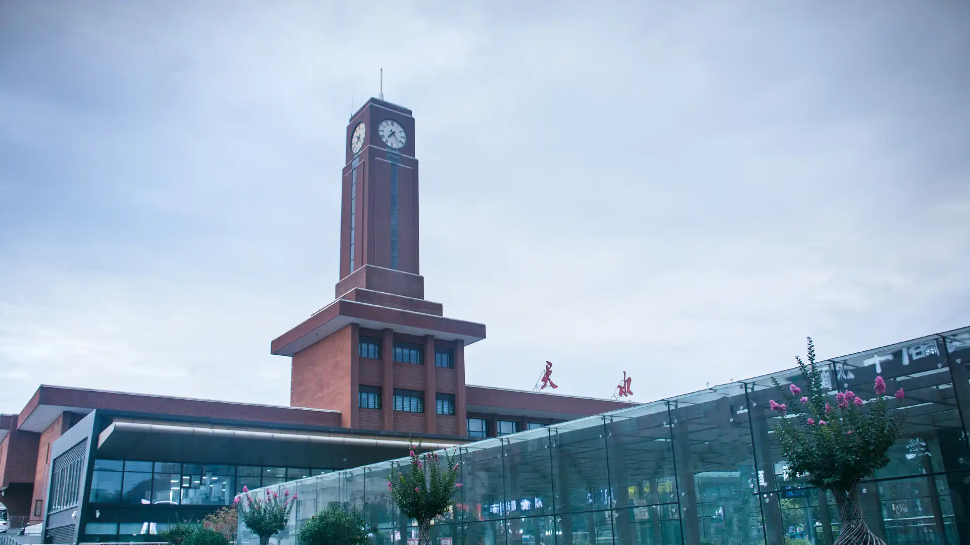 Hotels near Tianshui Railway Station