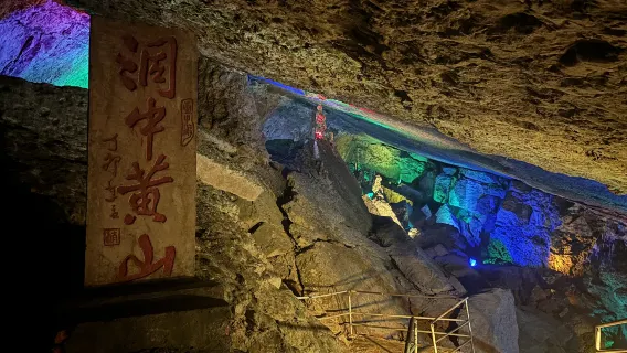 玩水避暑