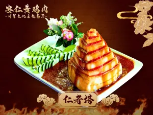 黃雞肉（建清口香雞）