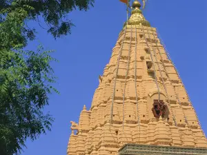 Shri Mahakaleshwar Jyotirlinga Temple