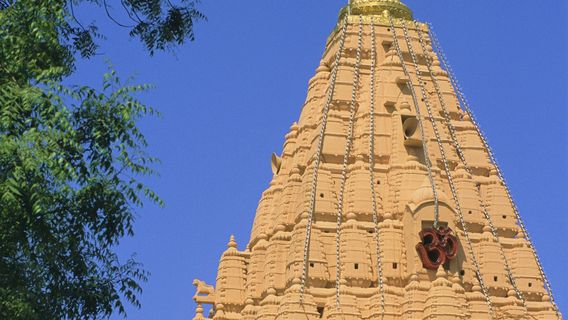 Shri Mahakaleshwar Jyotirlinga Temple
