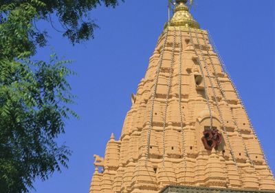 Ujjain