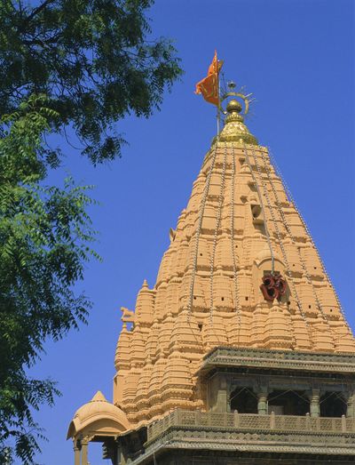 Shri Mahakaleshwar Jyotirlinga Temple
