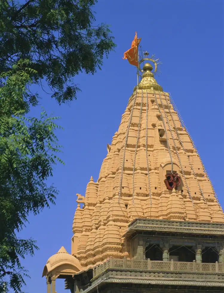 Hotels in der Nähe von श्री चौबीस खम्बा माता मंदिर, उज्जैन