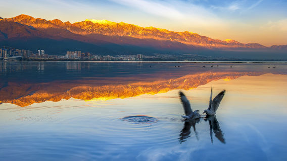 Sunrise Sightseeing in Dali