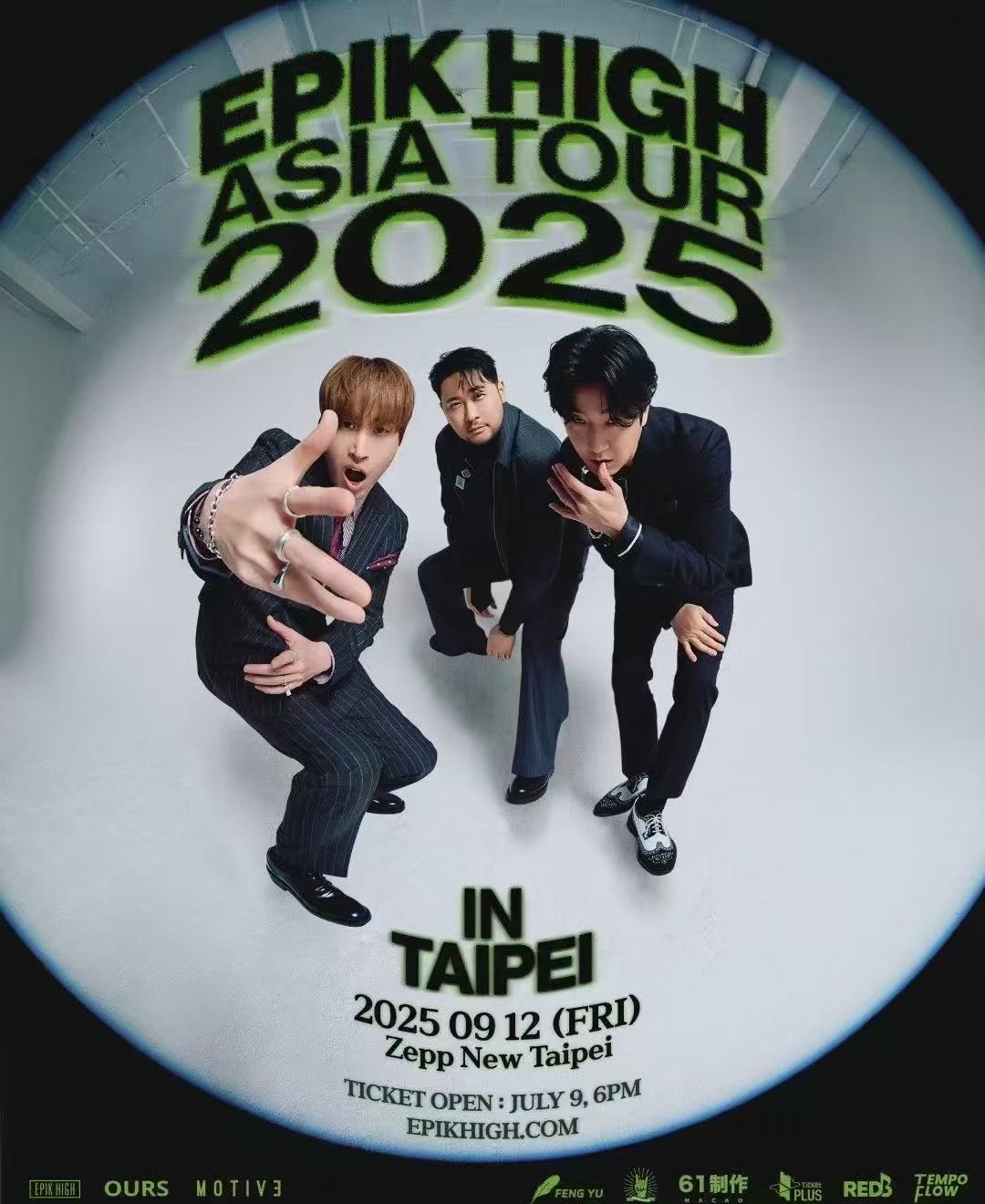 신베이 | 에픽하이 투어 | Zepp New Taipei