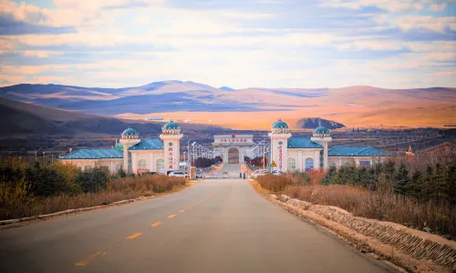 Aershan Port Scenic Area