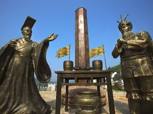 시저우 동주