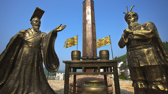 Xizhou Copper Pillar