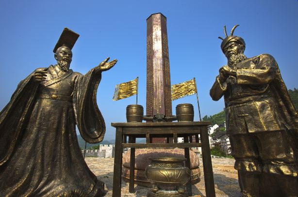 Xizhou Copper Pillar