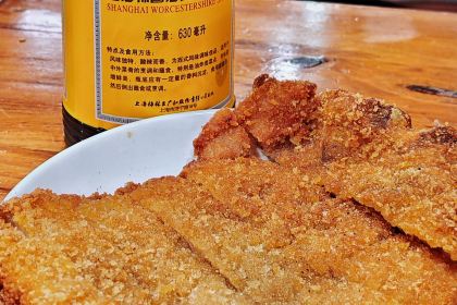 Erguang Huntun (huangjiaquedian)