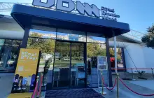 Istanbul Digital Experience Museum