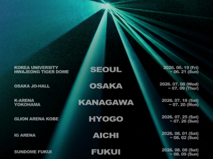 Nagoya丨TREASURE THE STAGE 2026 IN AICHI