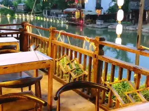 Qian Yuman Restaurant