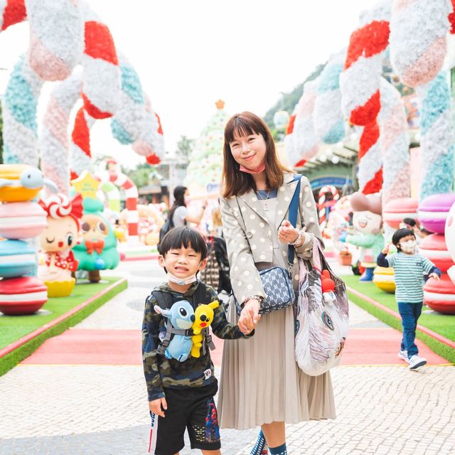 海洋公園遊