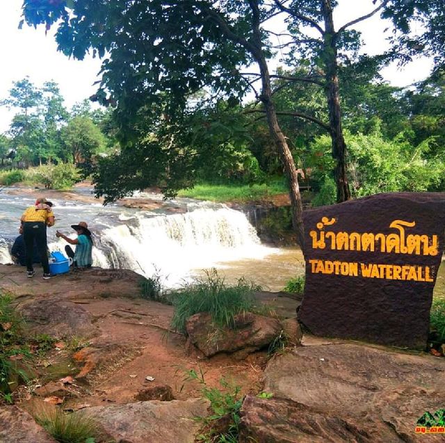 น้ำตกตาดโตน อ.โขงเจียม จ.อุบลราชธานี