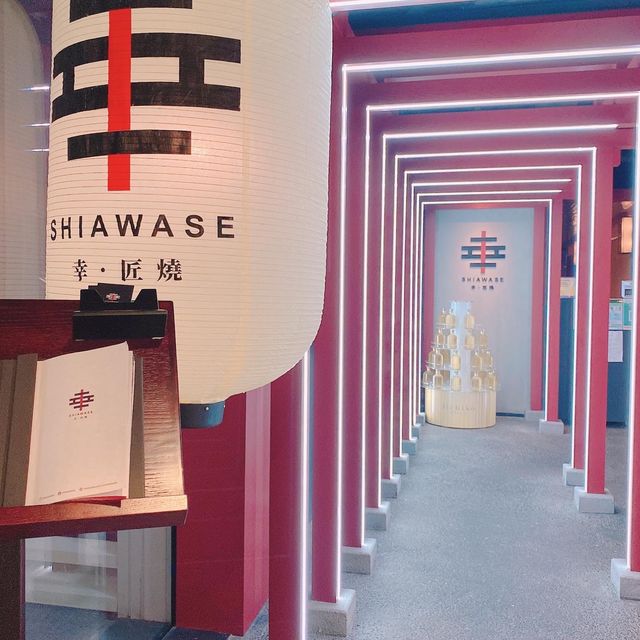 高質素居酒屋︎