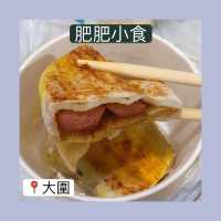 龍津肥肥小食