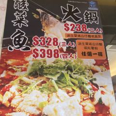 Joy Hing Roasted Meat User Photo