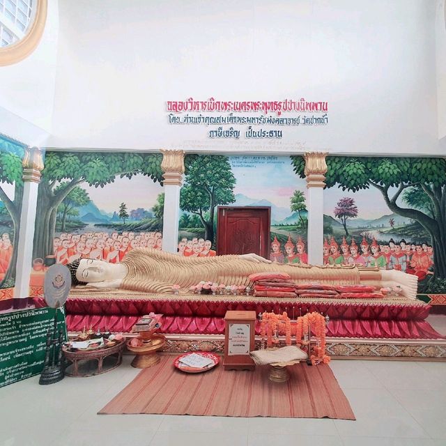 วัดบางพลีใหญ่กลาง