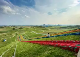 Tianjiao Grassland International Grass Skiing Field