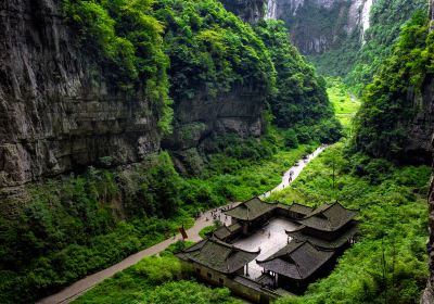 武隆天生三橋