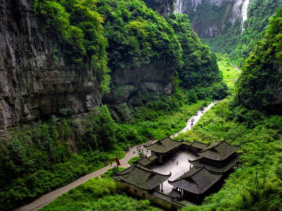 武隆天生三橋