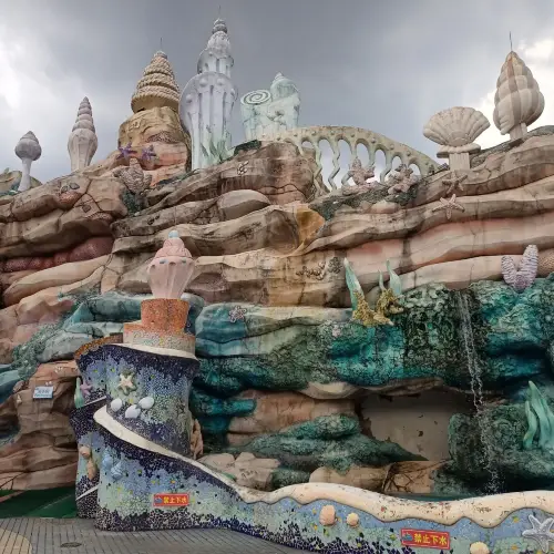 Changjiang Water World