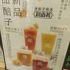 FUNDOSA ảnh của người dùng