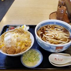 Shinobu 여행 사진