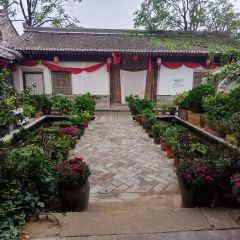 Sanshe Residence User Photo