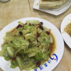 从头到蹄羊肉馆 User Photo