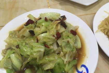 从头到蹄羊肉馆