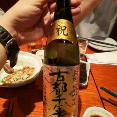 Tsukiji Sushisen User Photo