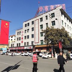 Xiaoxiaoyangtangguan User Photo