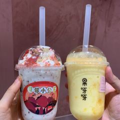 Guoyaya (yuehui) 여행 사진