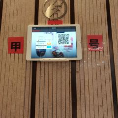 Hidilao Hot Pot( Yu Hua Ting CapitaLand Square ) User Photo
