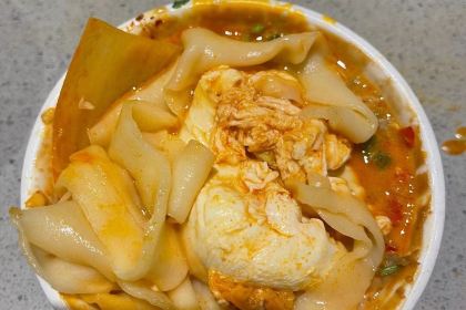 El Toro Langkawi - Mexican Bar & Grill