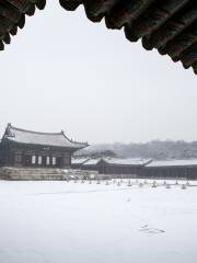 Changgyeonggung Palace