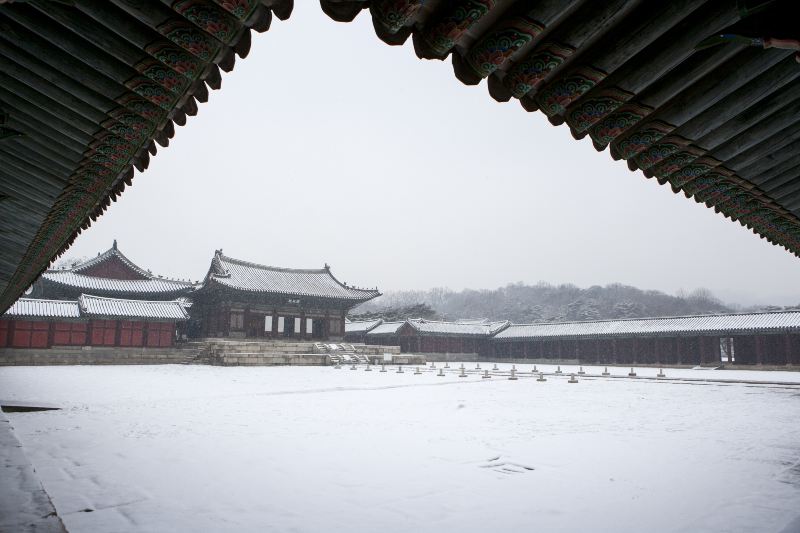 Changgyeonggung Palace